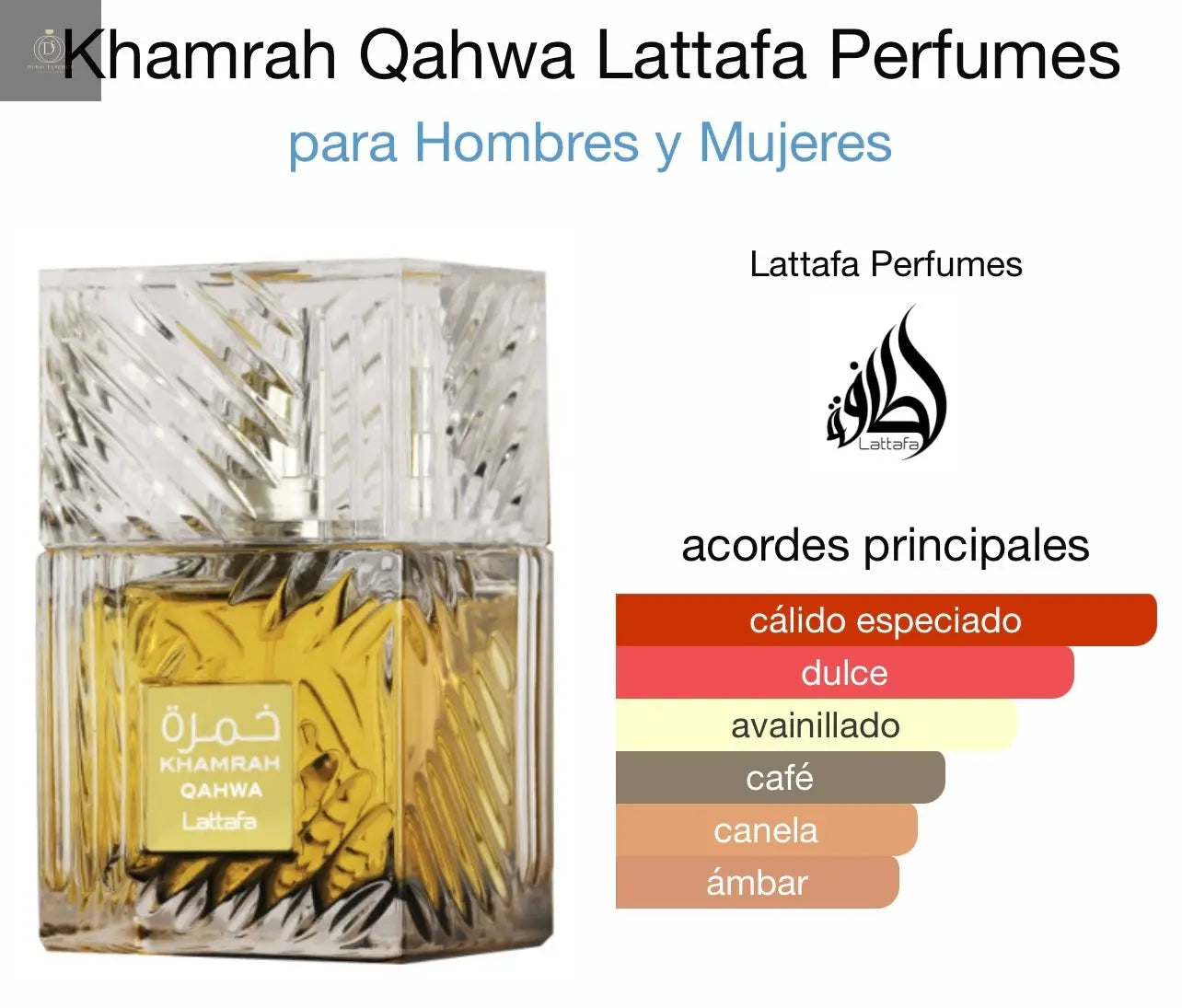 Lattafa Khamrah Qahwa EDP 100 ML Unisex